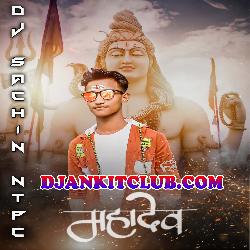Bhola Garje Le - Rajan Rasiya - (Kawariya Full Vbration Dance Remix 2022) - Dj SachiN NtPC Tanda